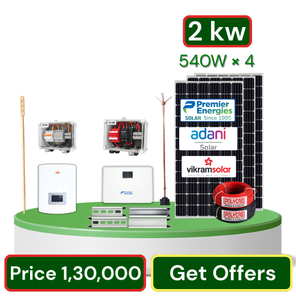 2kw solar system price